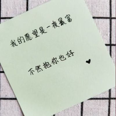 nyorokko汉化版下载